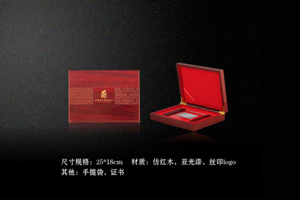 承德貴金屬交易中心 承德貴金屬交易中心