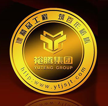 裕騰集團—企業(yè)純金紀念章定制