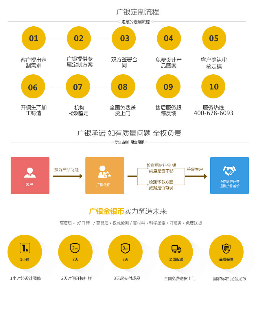 QQ圖片20200608101111.jpg QQ圖片20200608101111.jpg