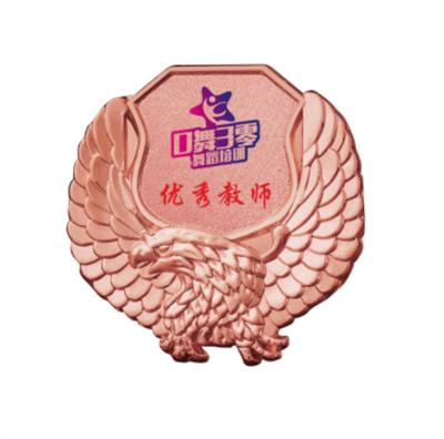 優(yōu)秀教師獎(jiǎng)?wù)? /></a></dt><dd class=